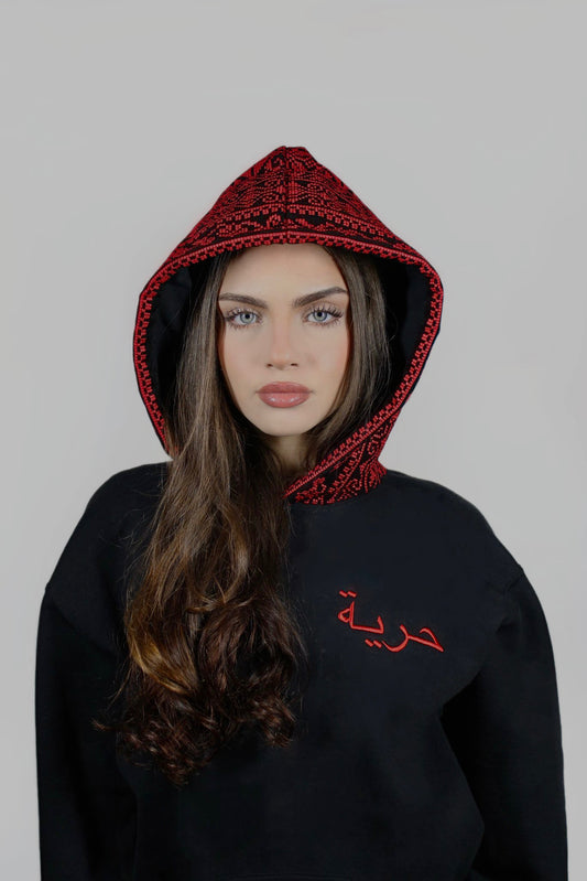 Tatreez Hoodie